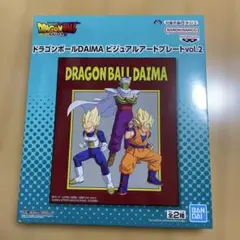 2025年最新】ドラゴンボール アートプレートの人気アイテム - メルカリ