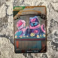 ガンバレジェンズ　仮面ライダーバイス　レックスゲノム　sr パラレル