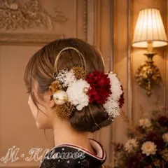 【即購入OK成人式 振袖髪飾り　ヘアアクセサリー　和玉 華やか髪飾り 赤・白・金