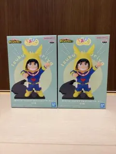 ちあぴこ　みどりやいずく　2個セット