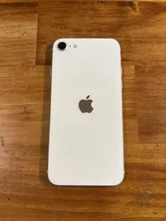 ひ*ろ様 Apple iPhone se2ホワイト 本体のみ