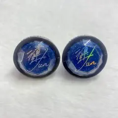 あんスタ　漣ジュン　リングライト　スタライ7th あんスタ スタライ 7th Eden 漣ジュン リングライト 20個 - メルカリ