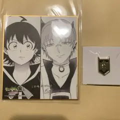 2026年最新】入間くん 色紙の人気アイテム - メルカリ