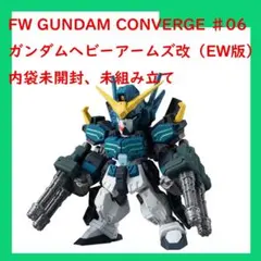 Item thumbnail for item 91243625-058e-45cb-b4cf-2d29cc2b8848