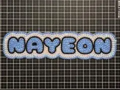 うちわデコ　デコうちわ　TWICE ナヨン　ネーム