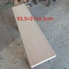 スタッキングシェルフ用 台輪④ - メルカリ