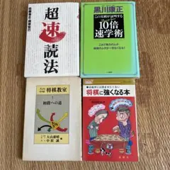 Item thumbnail for item 0e92cdde-a807-4c35-b831-358fa46f637f