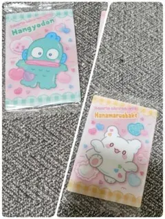 Item thumbnail for item b68e95e7-9f72-4422-8cac-4d28d2d291f0