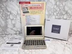 CASIO Ex-word XD-GF5900MED 医療系ハイエンドモデル - メルカリ