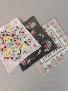 フェイラー/ローラアシュレイ/ホットマン　シェニール織タオルハンカチ３枚セット