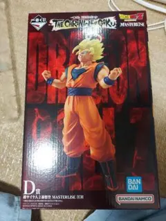 一番くじ ドラゴンボール D賞 超サイヤ人2 孫悟空 フィギュア