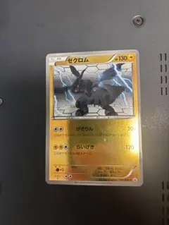 ゼクロム P スペシャルトランクセット ゼクロム キラ 052/BW-Pのサムネイル