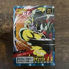 ドラゴンボールカードダススーパーバトル孫悟空VS大猿ベビー 最大力