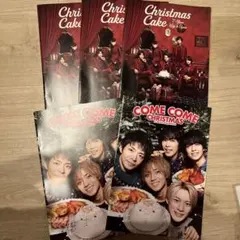 King&Prince キンプリ　セブン　クリスマス カタログ