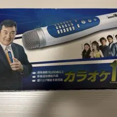 極美品！カラオケ1番 カラオケ オンステージ yk-3008 - メルカリ