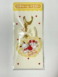 サンリオ　Lil ala mode✖️サンリオキャラクターズくじ　⑦チャームイエロ