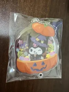 サンリオ　カスタムアクリルチャーム　ハロウィンデザインシリーズ　クロミ