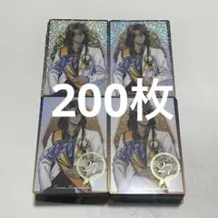 Reバース 夢のとびらを叩こう 翼 [IMM/001T-021SN] SNR - メルカリ