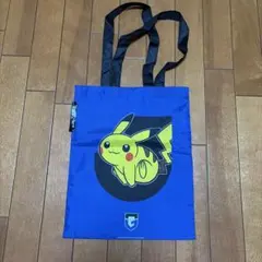 ガンバ大阪　コラボバッグ