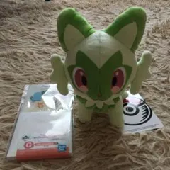 ポケモン ニャオハ ぬいぐるみ