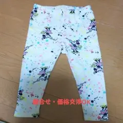 ベビー  ズボン レギンス パンツ 80  babyGAP