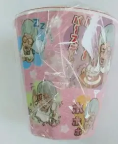 2025年最新】ひとみ婆さんの人気アイテム - メルカリ