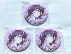 ラブライブ μ's 東條希　キャットツインテール　缶バッジ ラブライブ μ's キャットツインテール 東條希 缶バッジ - メルカリ