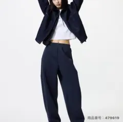 ユニクロ ドライスウェットカーブパンツ XLサイズ　ネイビー