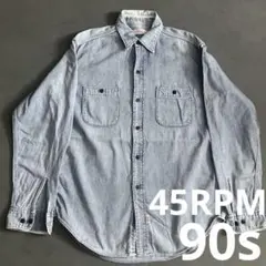 希少◎90s 45RPM STUDIO DENIM LINE vintageのサムネイル
