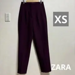 美品　ZARA ザラ　センタープレス　ハイウエスト　パンツXS