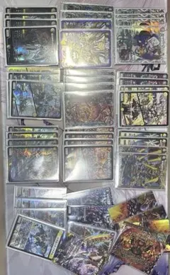 デイガドルマゲドン