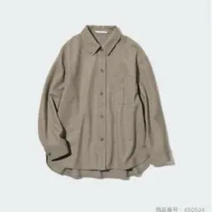 UNIQLO ブラッシュドジャージーシャツジャケット　ベージュ