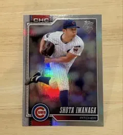 2026年最新】今永昇太 カードの人気アイテム - メルカリ