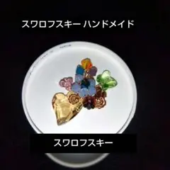 ☆スワロフスキー ハート型 ネックレス 約4cm