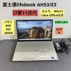 美品】メモリ増設HP ラップトップ 15s-fq1066TU core i5 - メルカリ