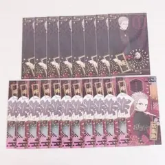 Item thumbnail for item 02921f9a-2810-485d-a043-bea1f3f26200