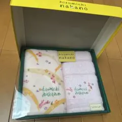 ヒロミチナカノ　hiromichi nakano タオルセット　2枚のサムネイル