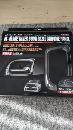 Item thumbnail for item ff40baff-fd74-478f-ae7b-4b3eeaf3c3c0