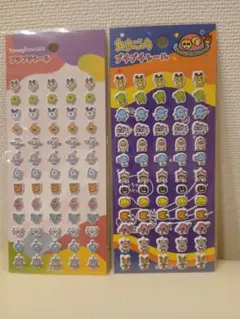 s*a様 たまごっち　セリア　シール　ぷくぷくシール