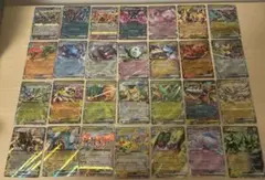 ポケモンカード　RRまとめ売り　28枚