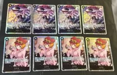 ペローナ SR コアラ SR 4枚ずつ まとめ売り