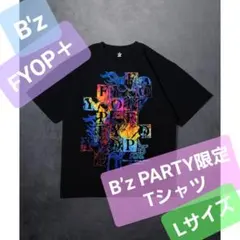 BE:FIRST boomboomback BBB Tシャツ スミ Lサイズ 黒 BE FIRST Tシャツ Boom Boom Back スミ BBB Tシャツ｜Yahoo!フリマ（旧