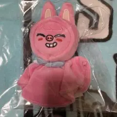 straykids SKZOO dominATE トゥエッキ バッグチャーム