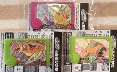 ポケモン　フレンダピックセット　カイリュー　リザードン　ピカチュウ　３種