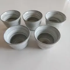 たち吉　湯呑み　5客セット