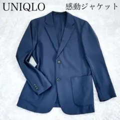 極美品✨ UNIQLO 2025年 感動ジャケット 洗える シアサッカー