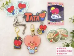 BT21 TATA まとめ売り BTS V テテ - メルカリ