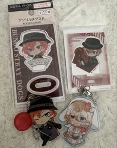 文豪ストレイドッグス 中原中也 グッズ まとめ売り