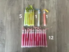 ペンライト 結婚式 ドレス色当て 19本セット