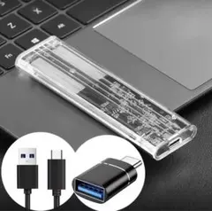 迅速発送！M.2 SSD 外付け USB3.1 ケース sata 11143